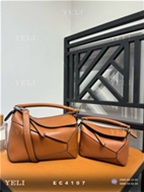 [ORDER] Túi Loe Puzzle nhiều màu.